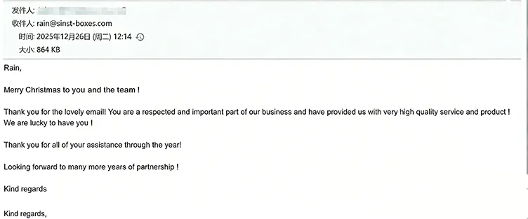 ​ग्राहक की प्रशंसा: हमारी पैकेजिंग और सेवा ने हमारे दीर्घकालिक भागीदारों को संतुष्ट किया है