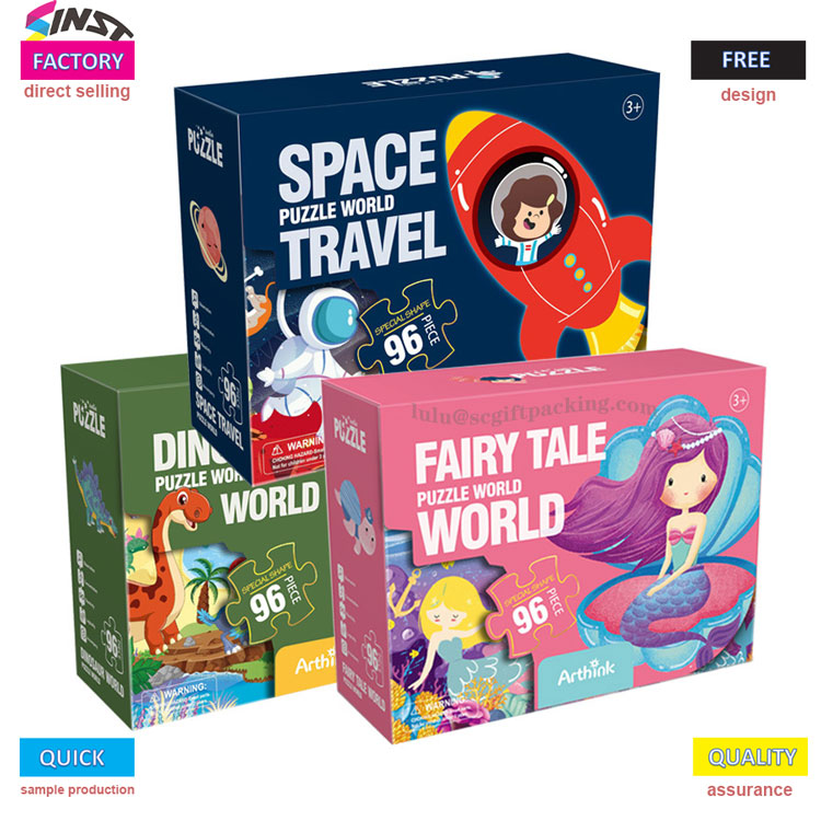 ​माता-पिता और बच्चे इस पहेली उपहार बॉक्स को खोलने के लिए क्यों दौड़ते हैं?