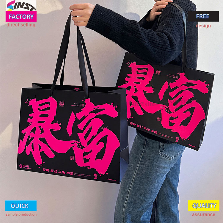 Clothing paper bag