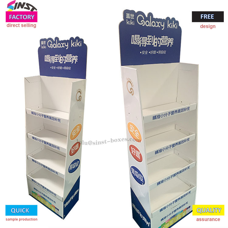 पोषण पेय प्रदर्शन रैक